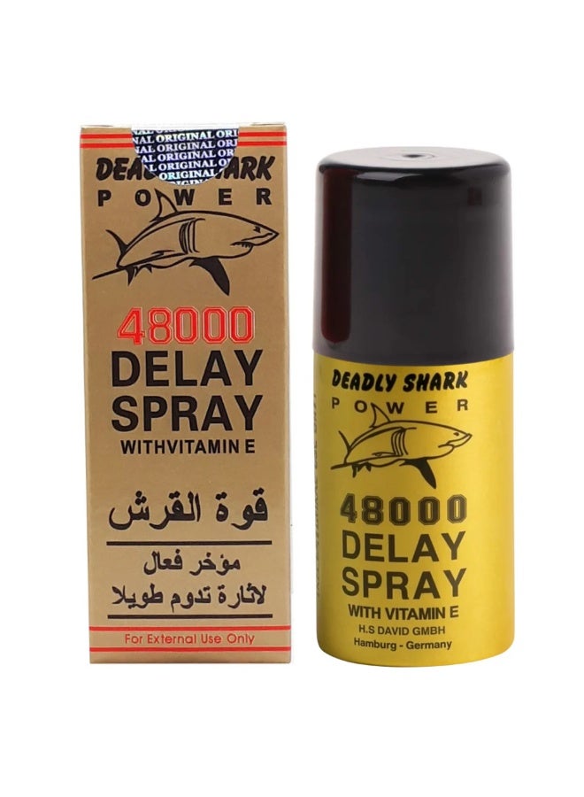 Deadly Shark Power Spray 48000 Vitamin E Performance MAX